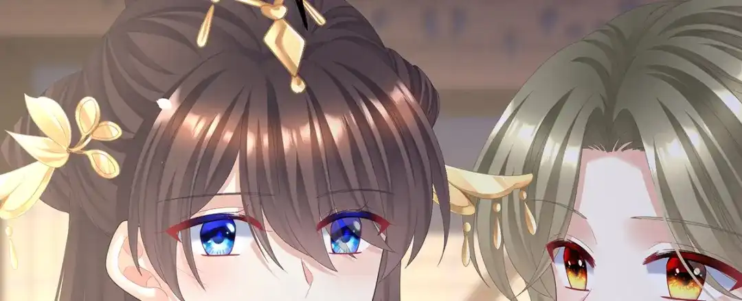 《女帝多蓝颜》第二季38 这就是爱？ 第70页