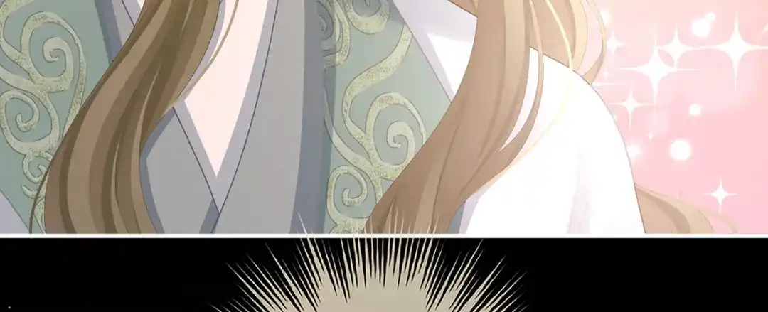 《女帝多蓝颜》第二季38 这就是爱？ 第78页