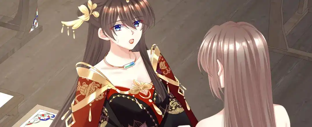 《女帝多蓝颜》第二季38 这就是爱？ 第12页