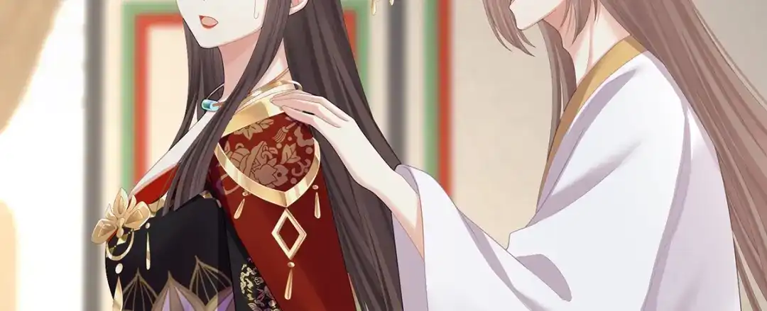 《女帝多蓝颜》第二季38 这就是爱？ 第18页