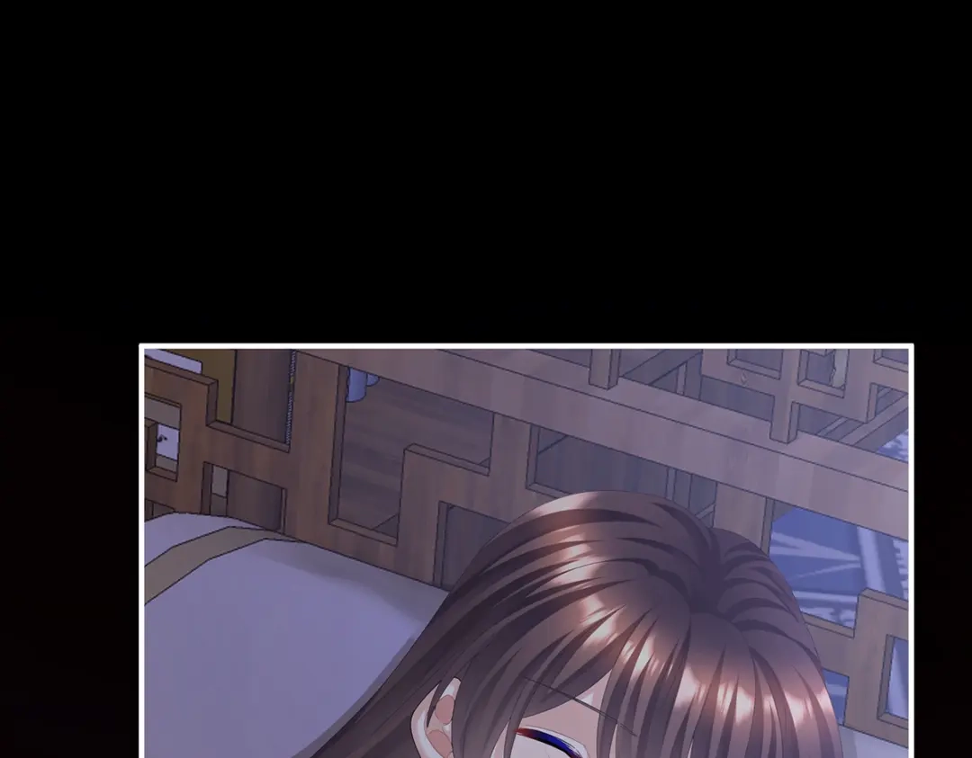 《女帝多蓝颜》第二季38 这就是爱？ 第85页