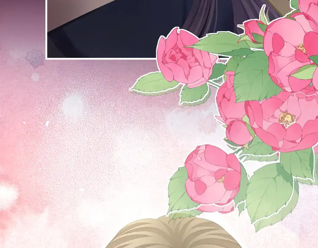 《女帝多蓝颜》第二季38 这就是爱？ 第87页