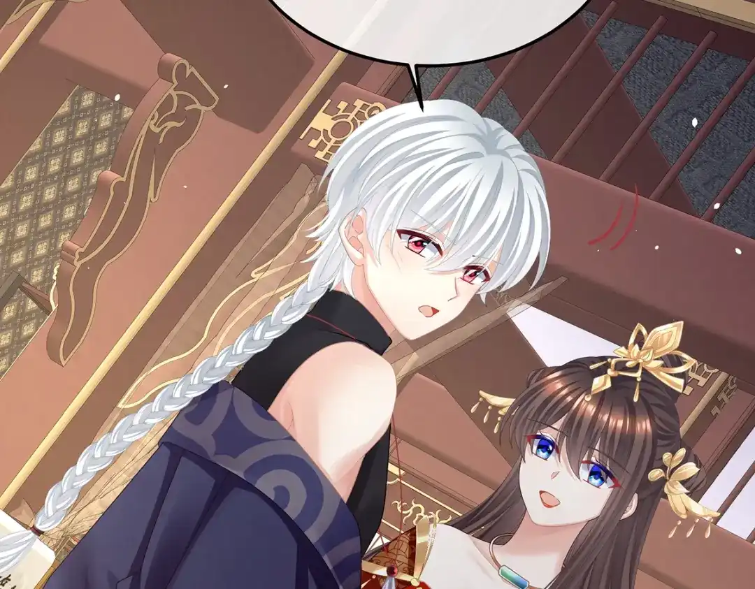 《女帝多蓝颜》第二季38 这就是爱？ 第113页