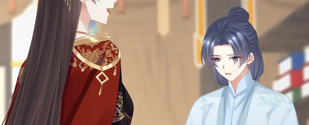 《女帝多蓝颜》第二季38 这就是爱？ 第24页