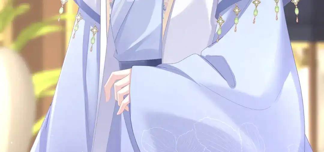 《女帝多蓝颜》第二季38 这就是爱？ 第120页