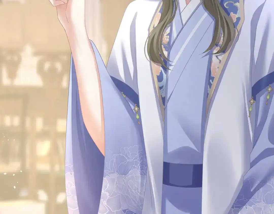 《女帝多蓝颜》第二季39 报复 第117页