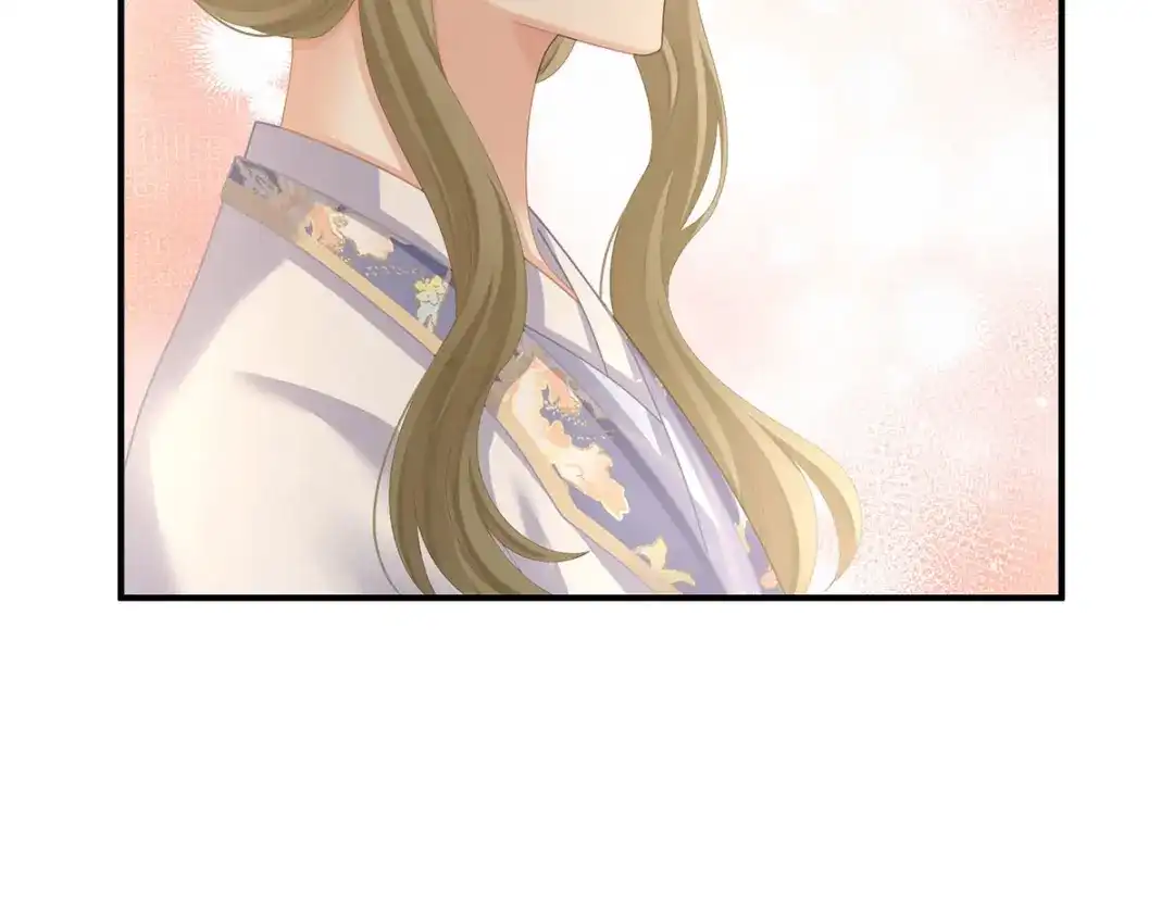 《女帝多蓝颜》第二季39 报复 第63页