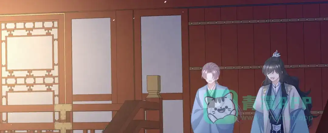 《女帝多蓝颜》第二季40 将军与夜鸦 第46页