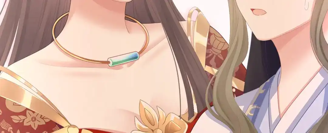 《女帝多蓝颜》第二季40 将军与夜鸦 第32页