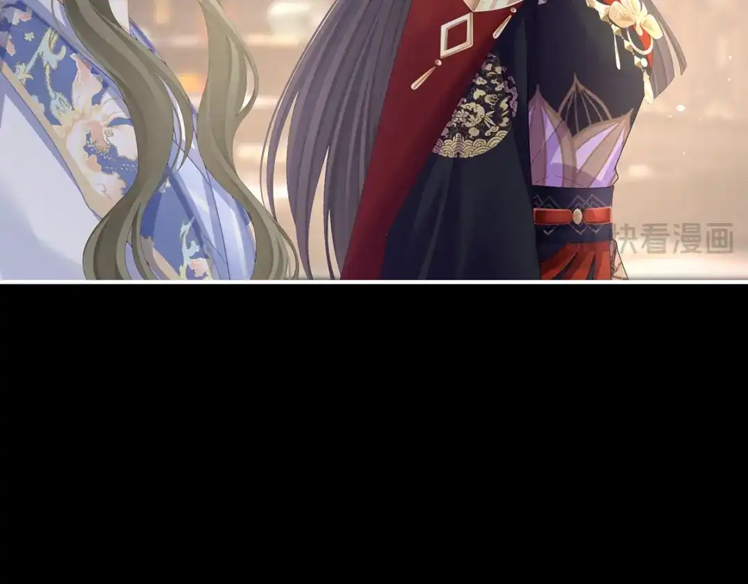 《女帝多蓝颜》第二季40 将军与夜鸦 第39页