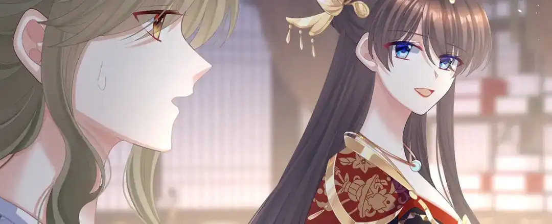 《女帝多蓝颜》第二季40 将军与夜鸦 第38页