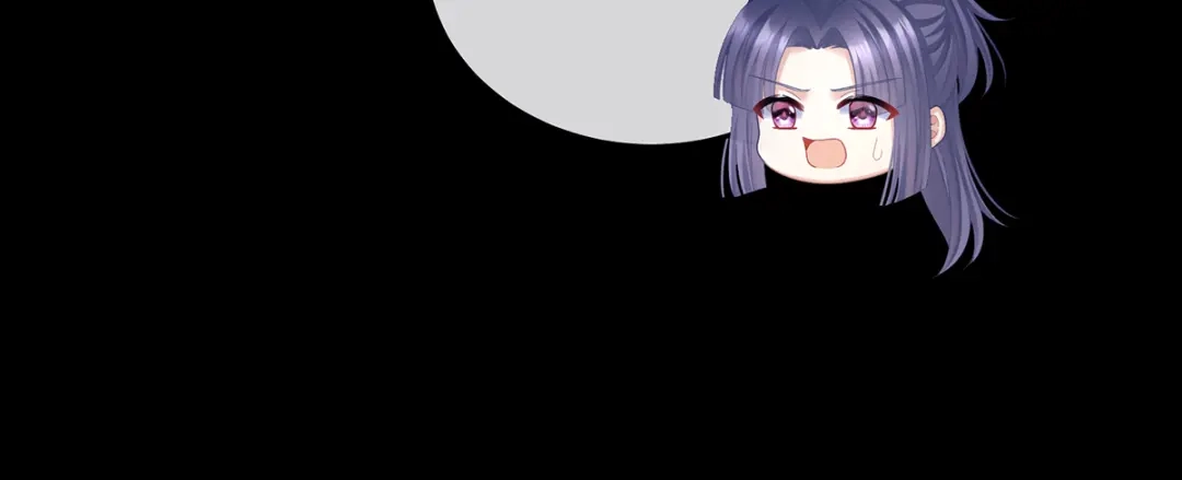 《女帝多蓝颜》第二季40 将军与夜鸦 第44页
