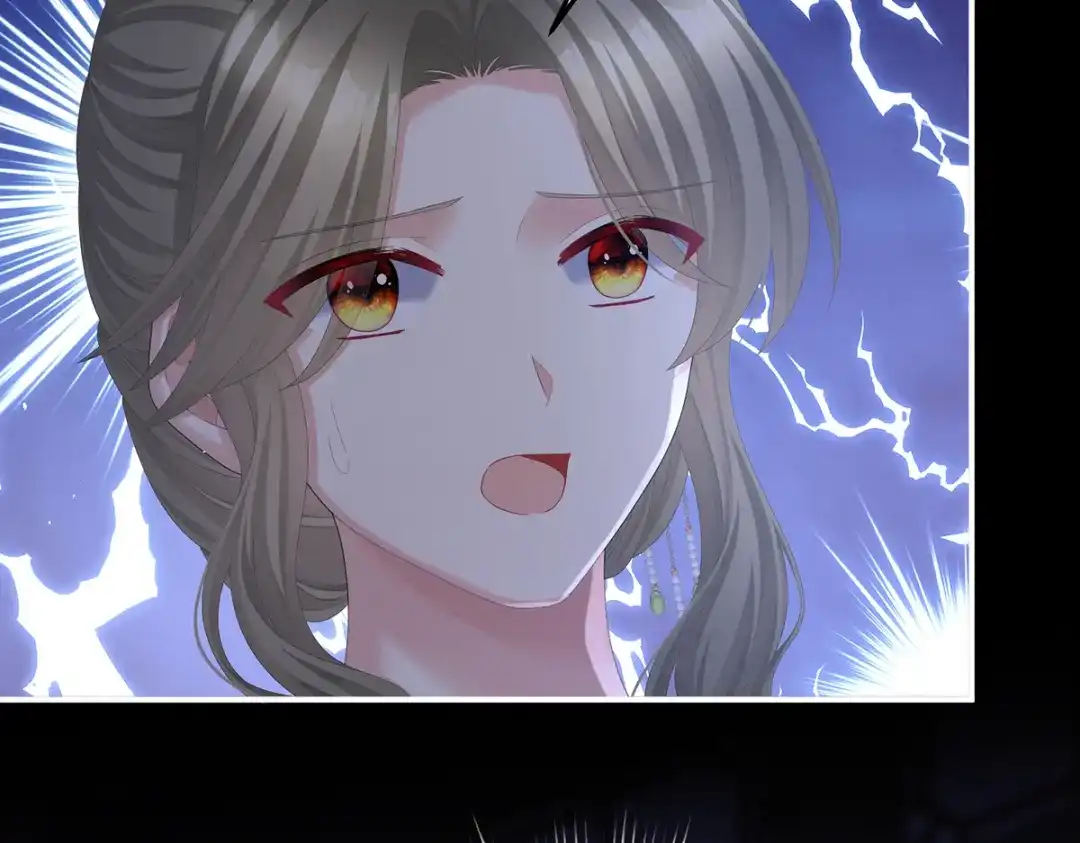 《女帝多蓝颜》第二季40 将军与夜鸦 第15页