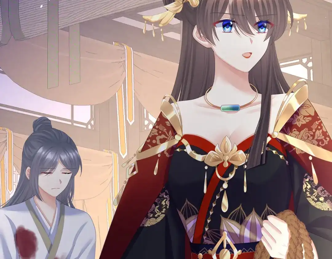 《女帝多蓝颜》第二季40 将军与夜鸦 第27页