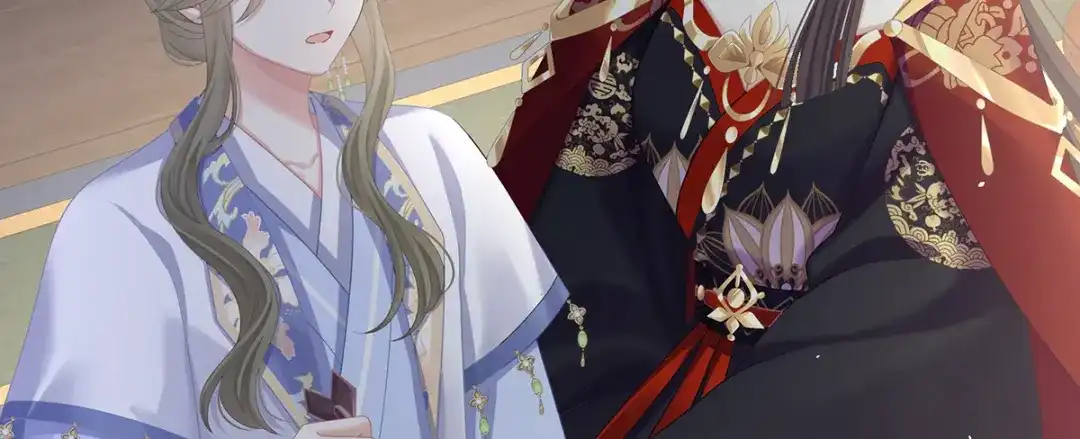 《女帝多蓝颜》第二季40 将军与夜鸦 第12页