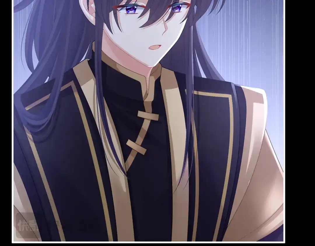 《女帝多蓝颜》第二季40 将军与夜鸦 第105页