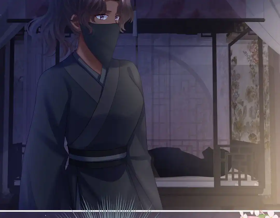 《女帝多蓝颜》第二季41 刺杀皇后 第59页