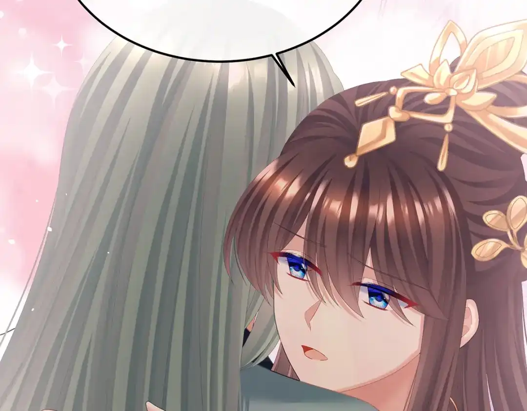 《女帝多蓝颜》第二季41 刺杀皇后 第117页