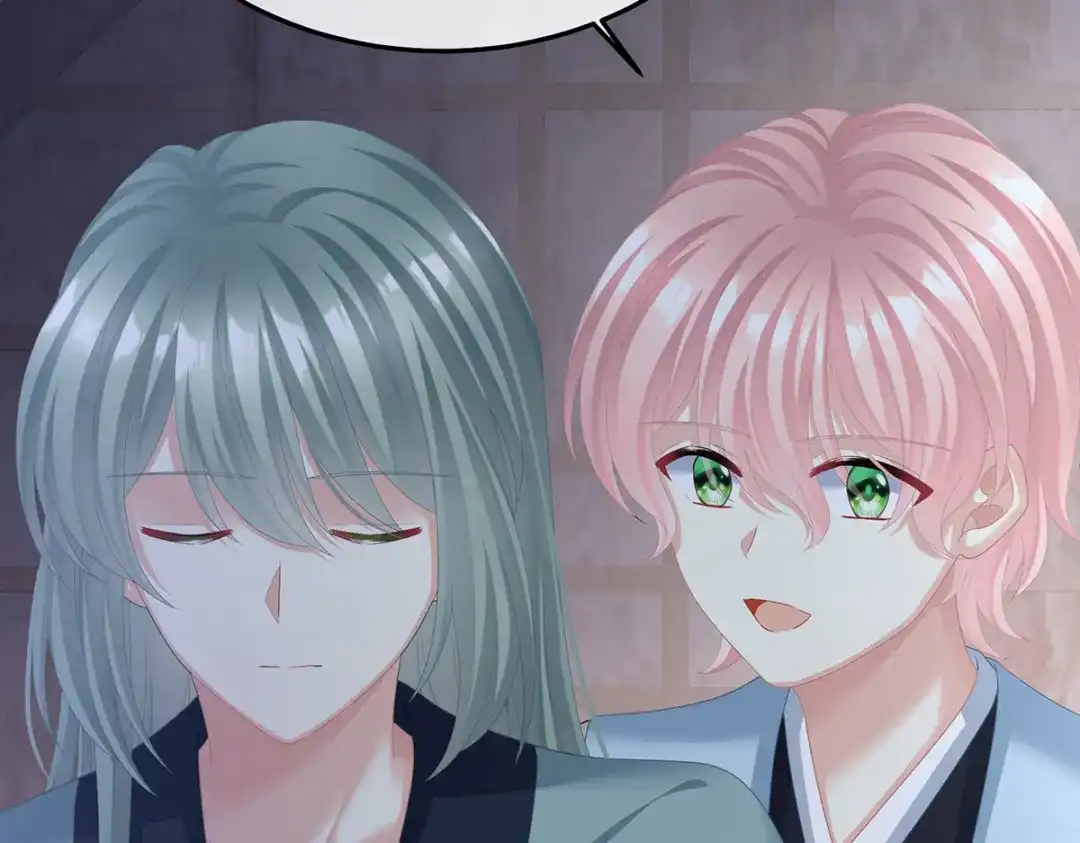 《女帝多蓝颜》第二季41 刺杀皇后 第73页
