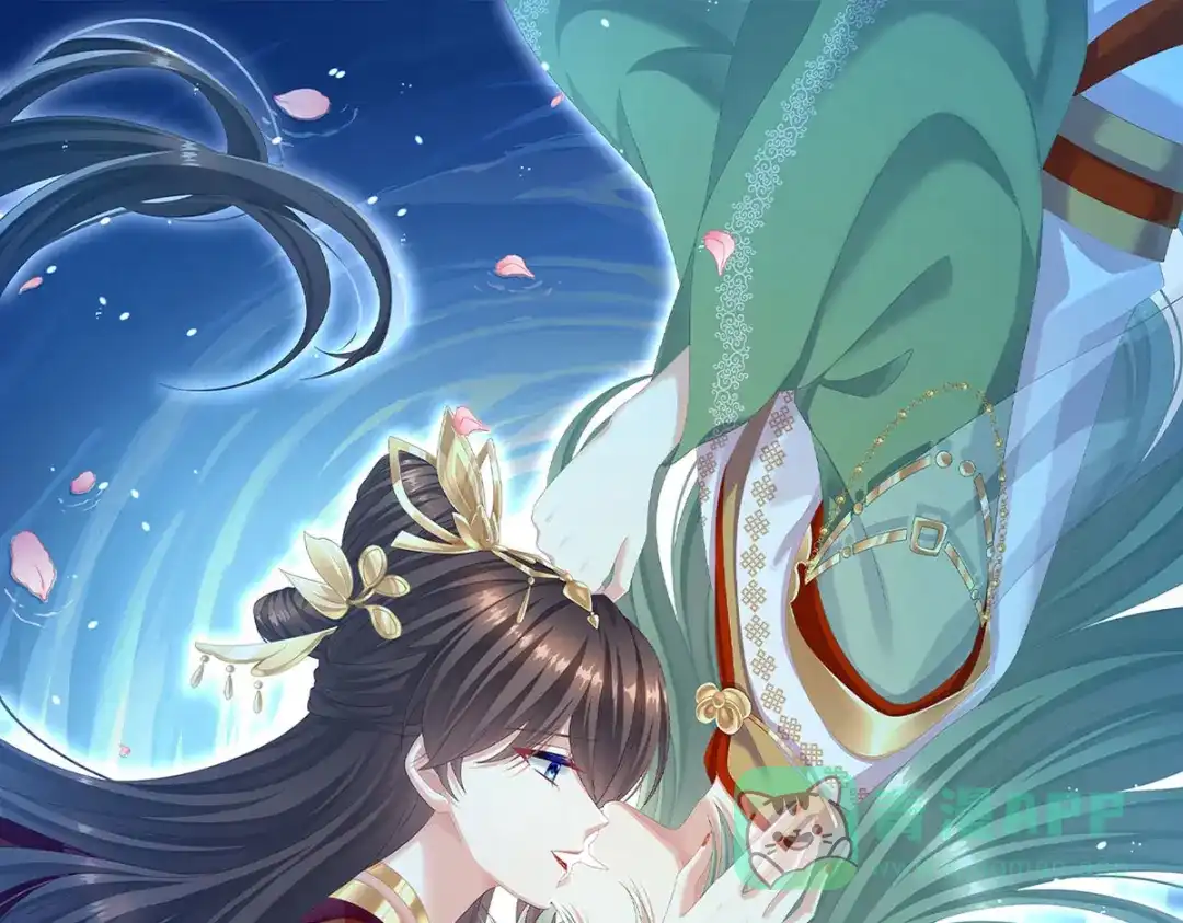 《女帝多蓝颜》第二季41 刺杀皇后 第1页