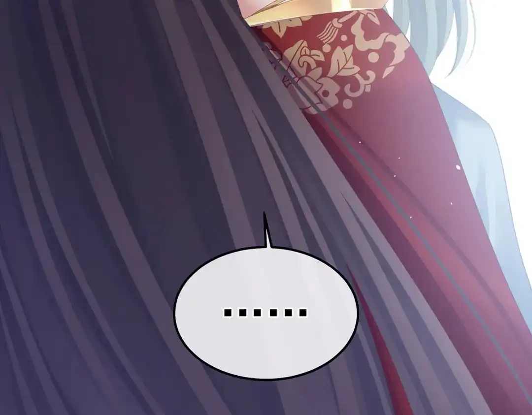《女帝多蓝颜》第二季41 刺杀皇后 第123页