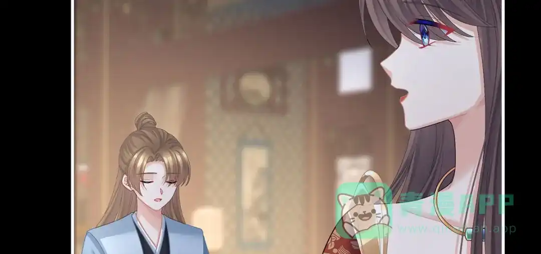 《女帝多蓝颜》第二季41 刺杀皇后 第26页