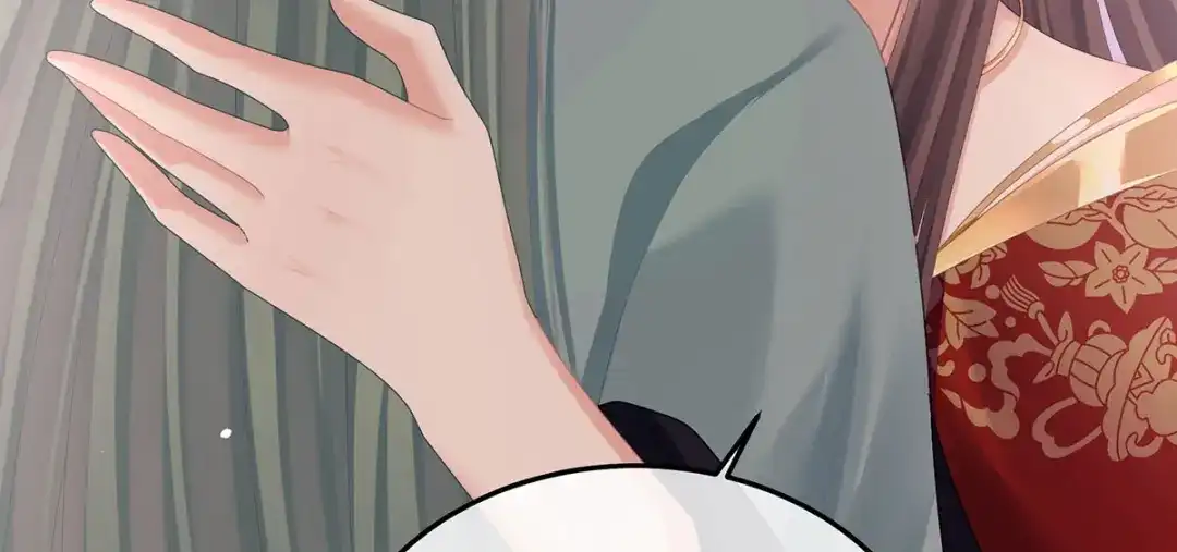 《女帝多蓝颜》第二季41 刺杀皇后 第118页