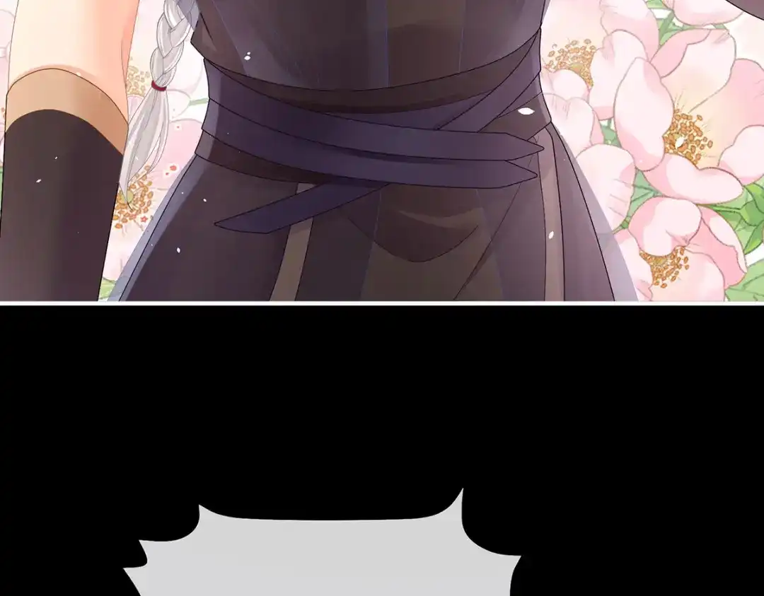 《女帝多蓝颜》第二季41 刺杀皇后 第15页