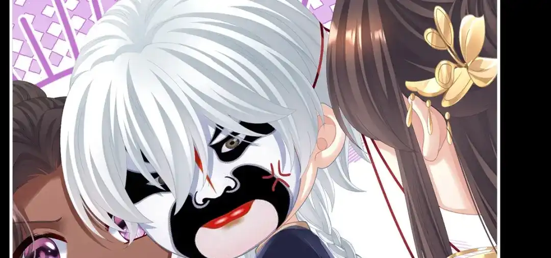 《女帝多蓝颜》第二季41 刺杀皇后 第108页