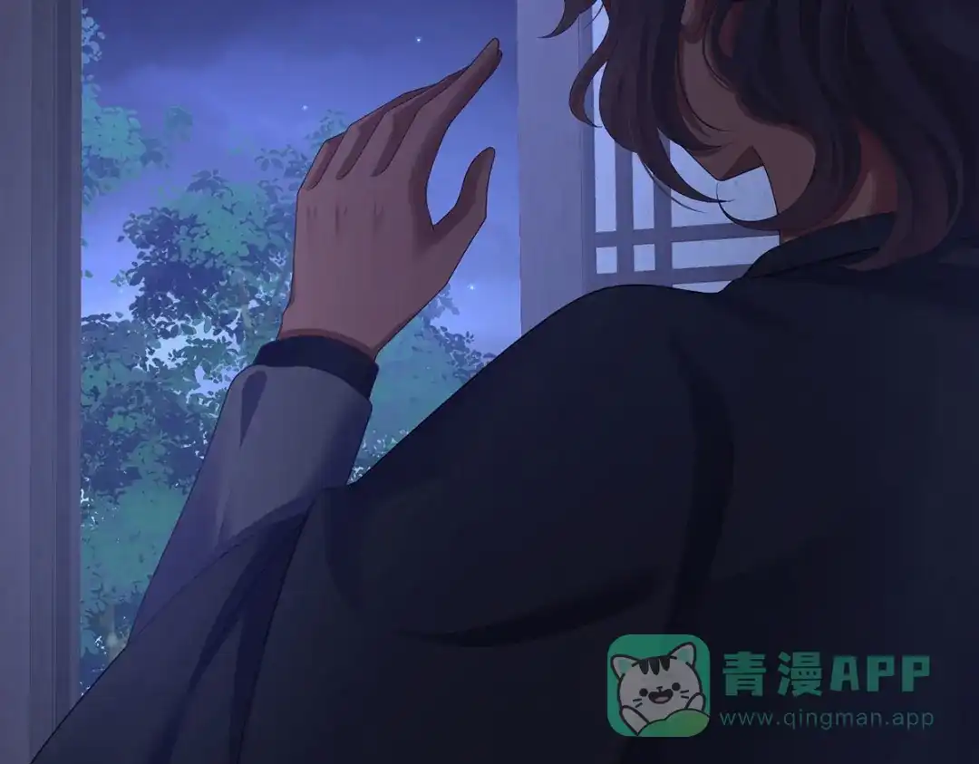 《女帝多蓝颜》第二季41 刺杀皇后 第51页