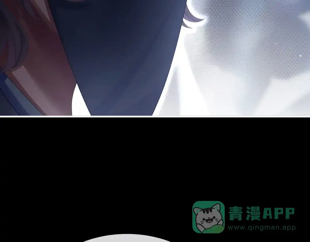 《女帝多蓝颜》第二季41 刺杀皇后 第71页