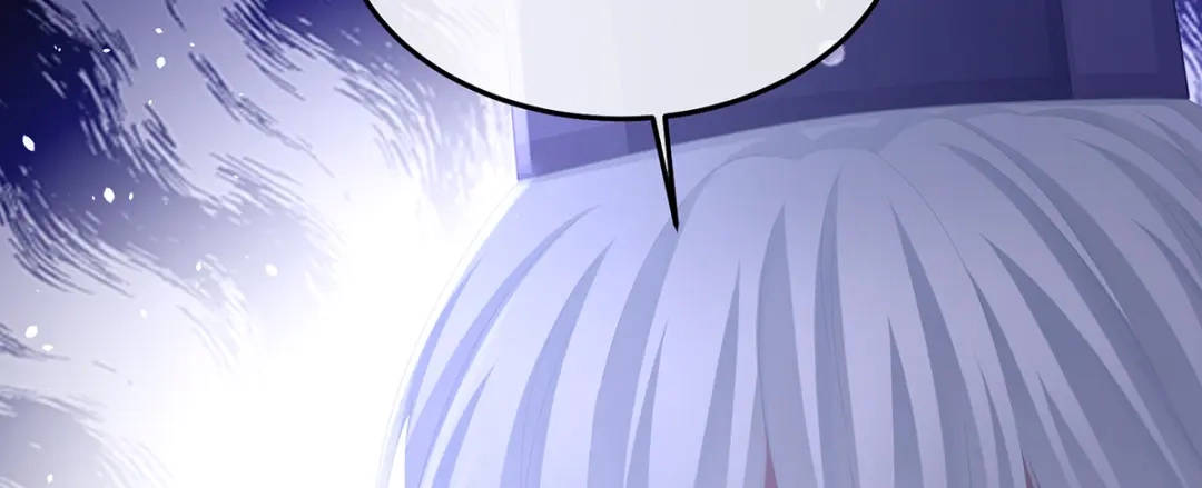 《女帝多蓝颜》第二季42 苏醒 第118页