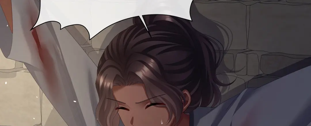《女帝多蓝颜》第二季42 苏醒 第122页