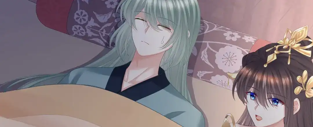 《女帝多蓝颜》第二季42 苏醒 第22页