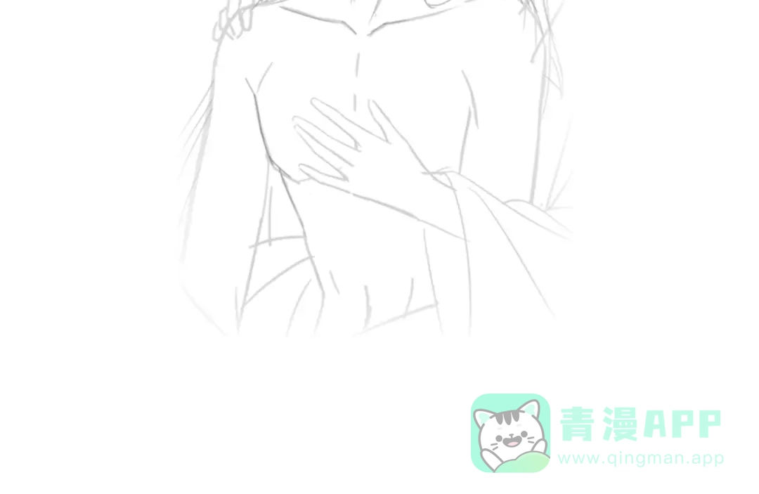 《女帝多蓝颜》第二季42 苏醒 第126页