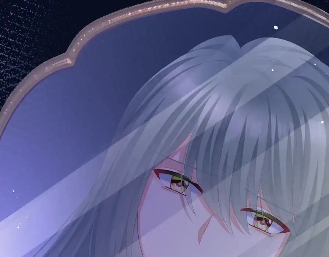 《女帝多蓝颜》第二季42 苏醒 第59页