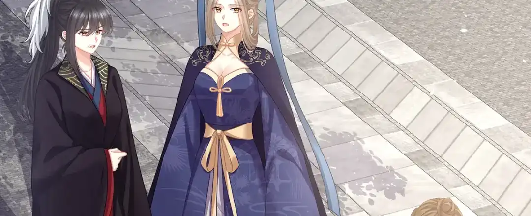 《女帝多蓝颜》第二季42 苏醒 第88页