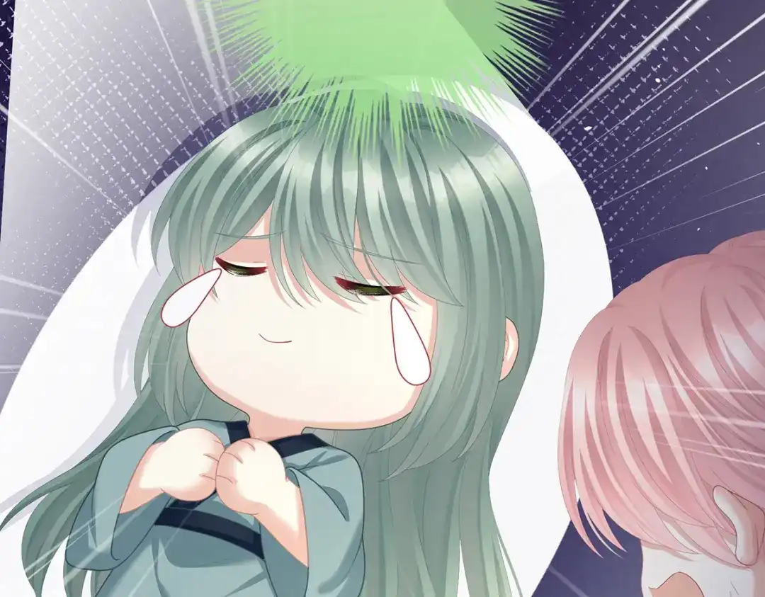 《女帝多蓝颜》第二季42 苏醒 第63页