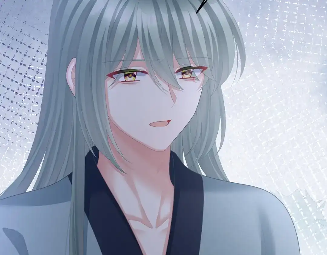 《女帝多蓝颜》第二季42 苏醒 第79页