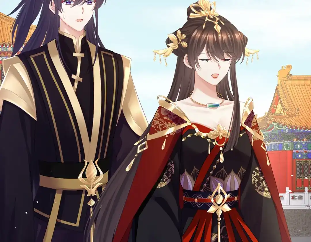 《女帝多蓝颜》第二季42 苏醒 第107页