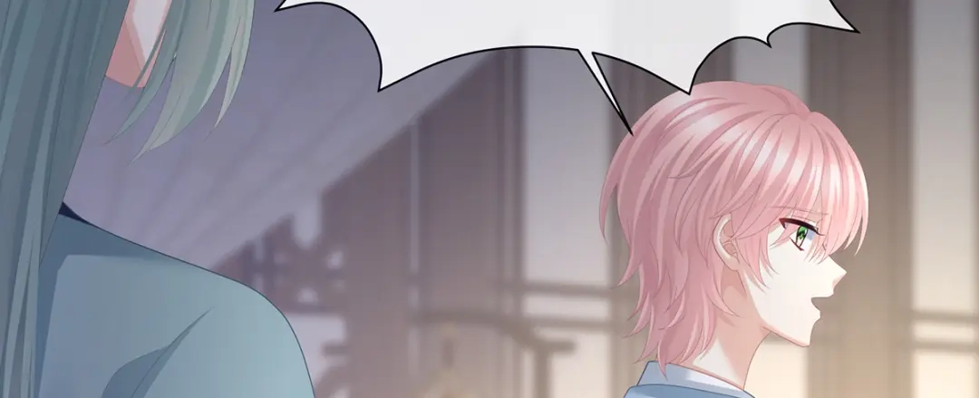 《女帝多蓝颜》第二季42 苏醒 第70页