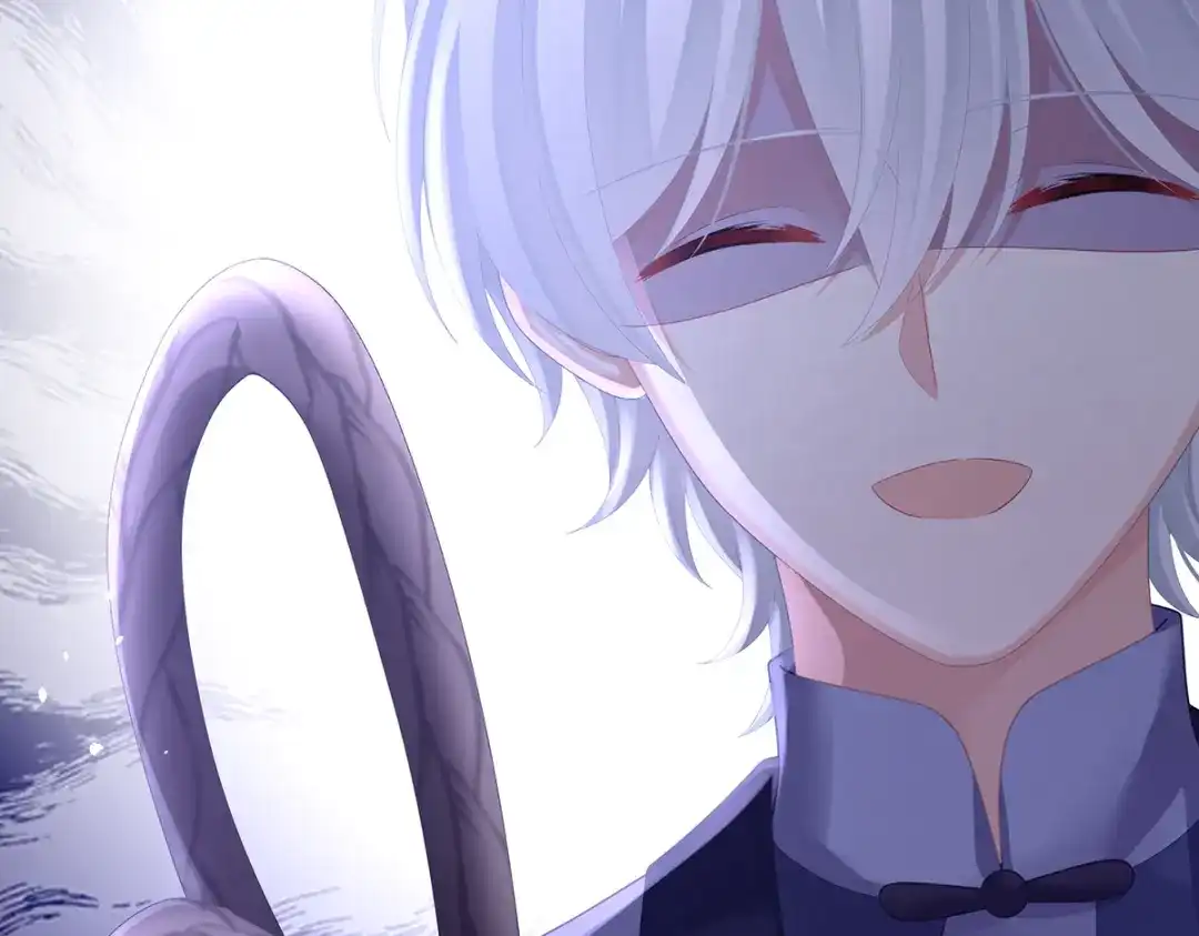 《女帝多蓝颜》第二季42 苏醒 第119页
