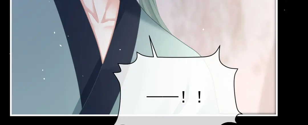 《女帝多蓝颜》第二季42 苏醒 第50页