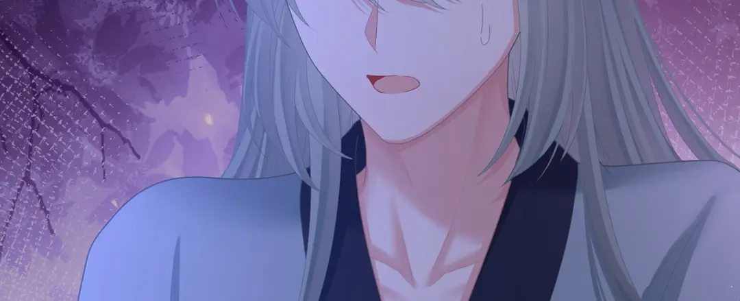 《女帝多蓝颜》第二季42 苏醒 第42页