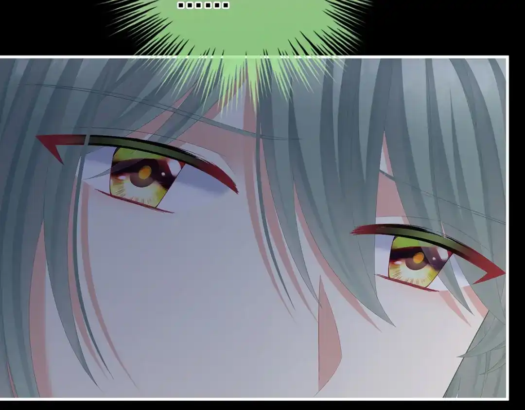 《女帝多蓝颜》第二季42 苏醒 第7页