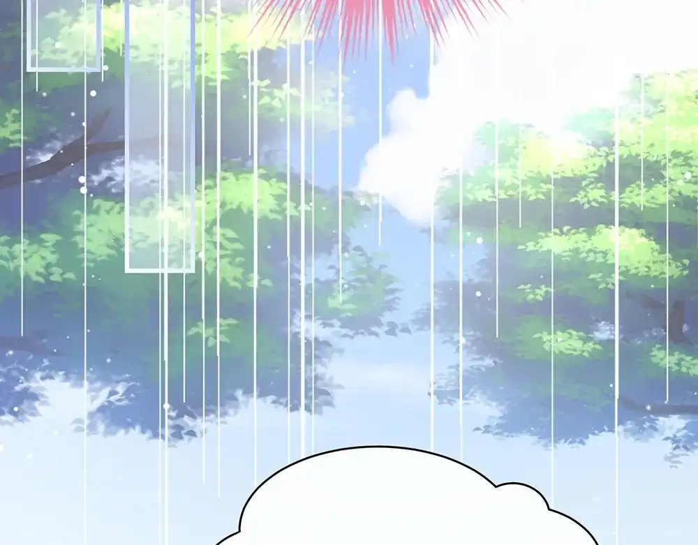 《女帝多蓝颜》第45话 你们的结合是命中注定 第48页