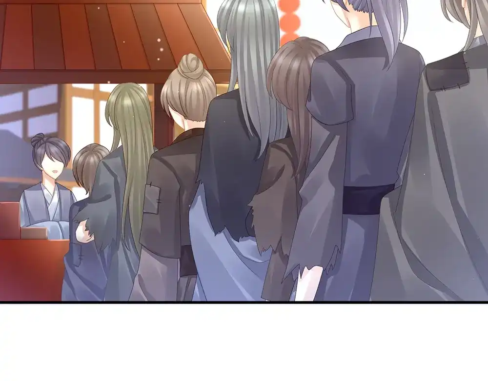 《女帝多蓝颜》第45话 你们的结合是命中注定 第50页