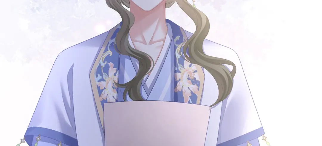 《女帝多蓝颜》第二季43 擦洗 第70页