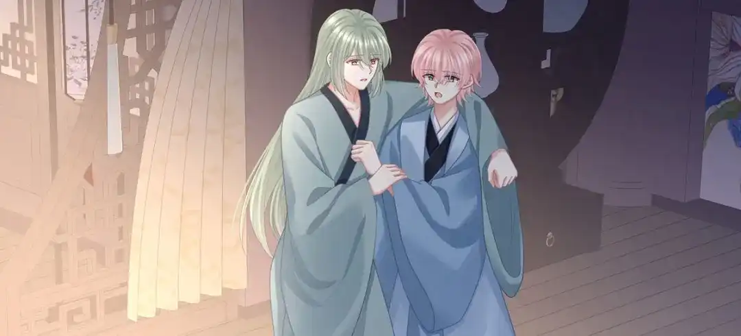 《女帝多蓝颜》第二季43 擦洗 第74页