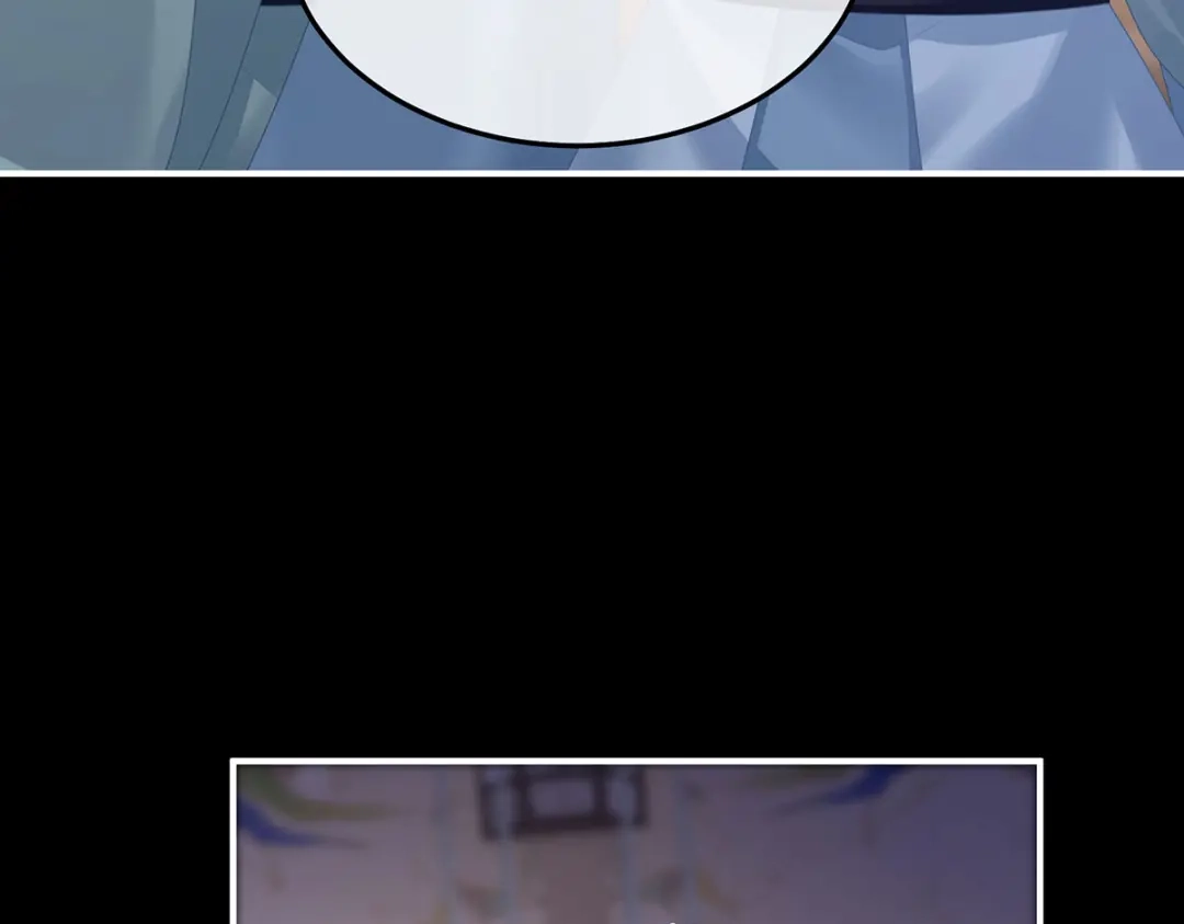 《女帝多蓝颜》第二季43 擦洗 第79页